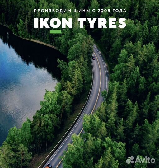 Ikon Tyres Nordman S2 SUV 215/65 R17 99V