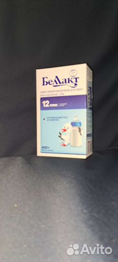 Детская смесь (беллакт)