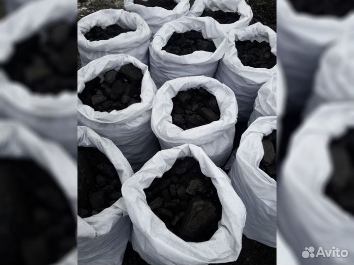 Уголь каменный