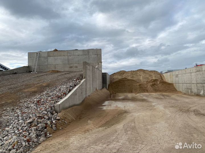 Бетон М200/Кладочный раствор/Доставка