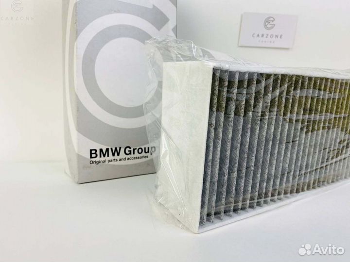 64116823725 фильтр салона BMW