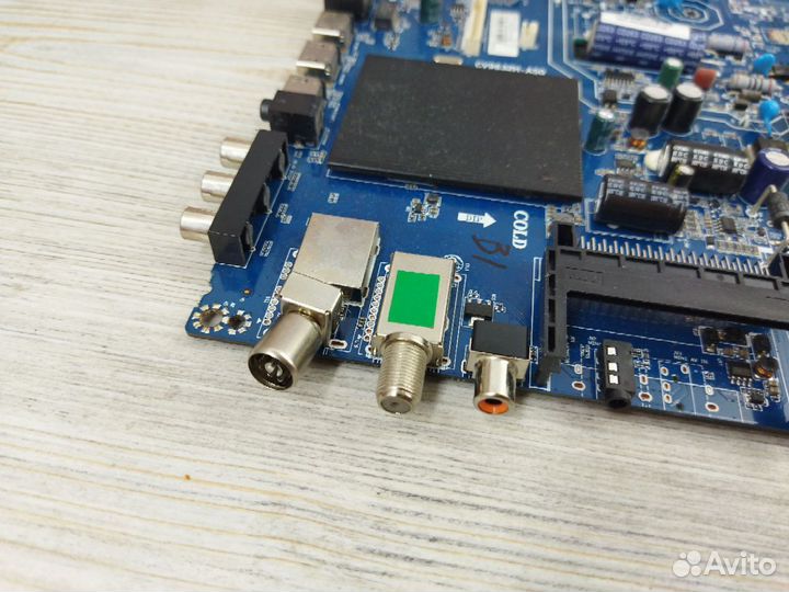 Материнская плата CV9632H-A50