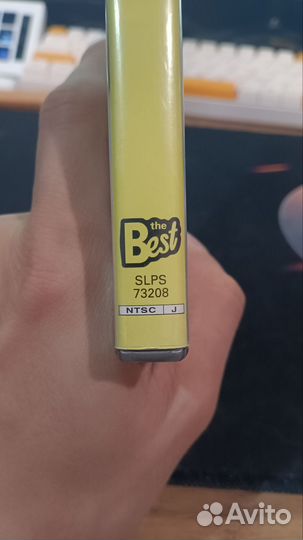 Dragon ball z 2 ps2 japan