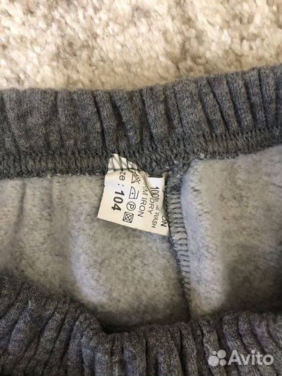 Джинсы и спортивные штаны для мальчика