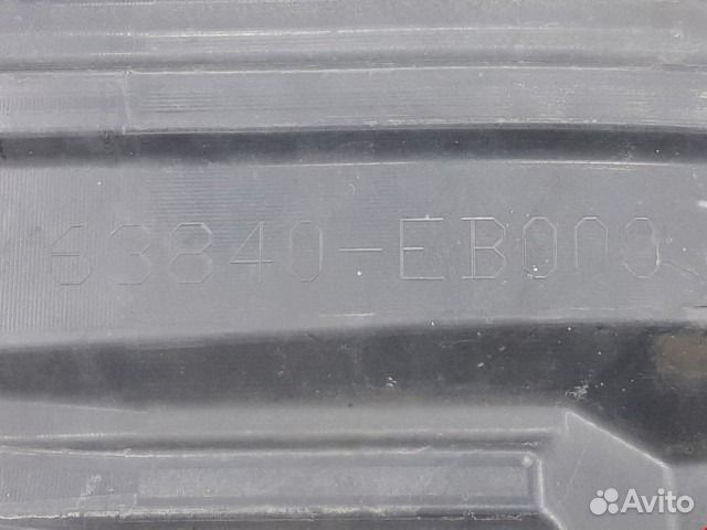 Защита арок передняя правая Nissan Navara D40