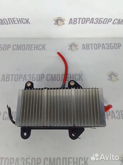 Блок электронный Bmw 7-Series E65