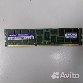 Ddr3 on sale ecc ram