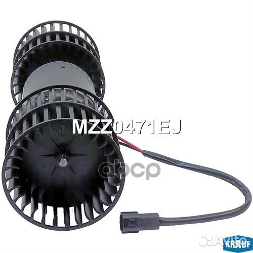 Мотор печки c крыльчаткой MZZ0471EJ Krauf