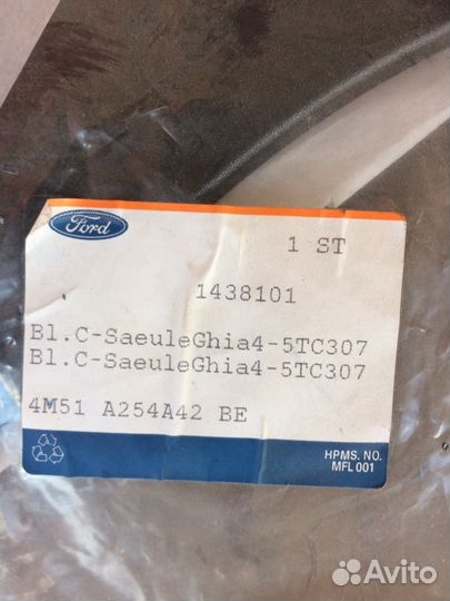 Накладка двери форд фокус 2 chia