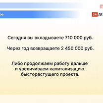 Инновационный интернет проект на основе ии, Кишинёв
