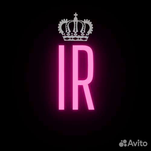 Репетиционная точка