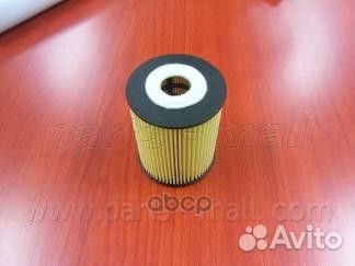 Фильтр масляный GM captiva/antara 06- 2.0D PBC0