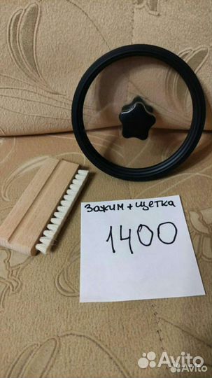 Зажим для мойки пластинок винила с щеткой