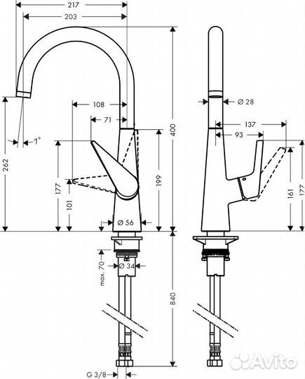 Смеситель для кухни Hansgrohe Talis S 72810000