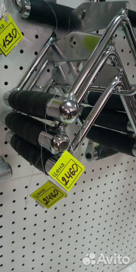 Рукоять тяга к животу двойная обрезиненная хром