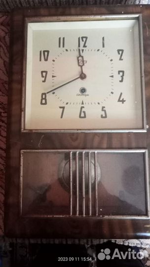 Часы настенные