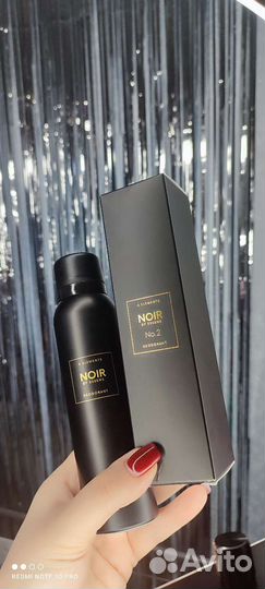 Мужские и женские духи