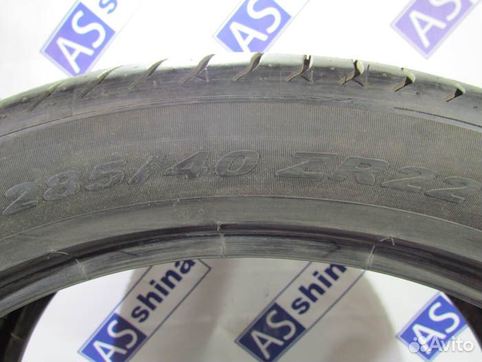 Pirelli P Zero 285/40 R22 94U