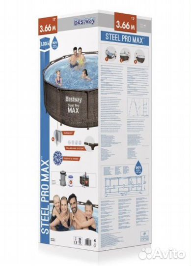 56709 Бассейн каркасный 366х100 см Bestway