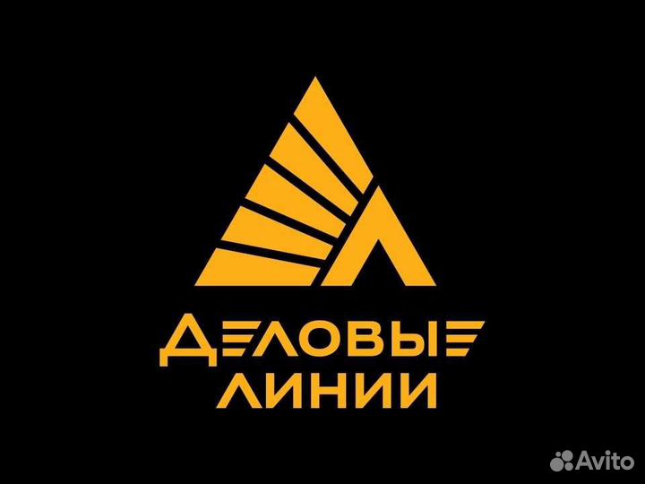 Грузчик-экспедитор