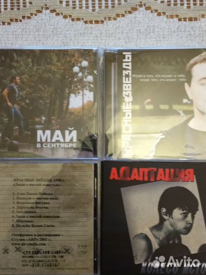 Trash-metal, панк-рок