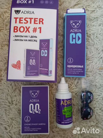 Линзы контактные