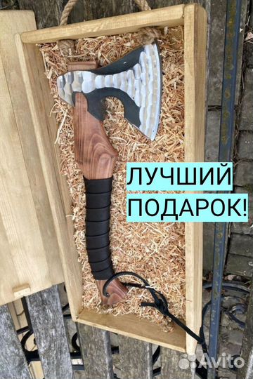 Топор Ручной работы каменный век