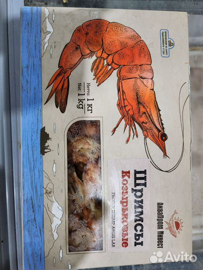 Креветки Шримс козырьковый