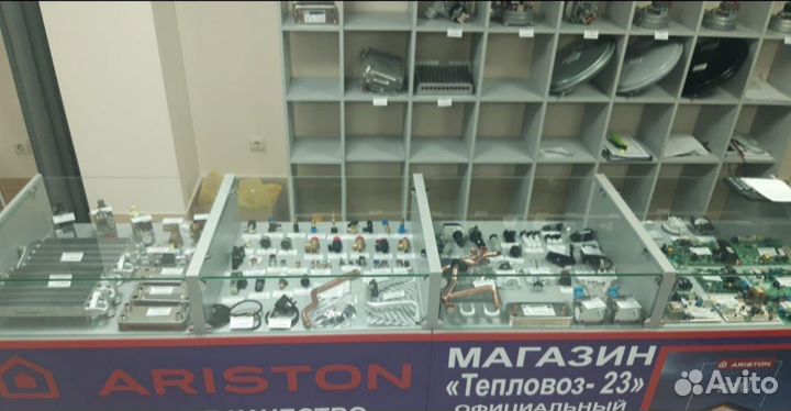 Ремонт газовых котлов