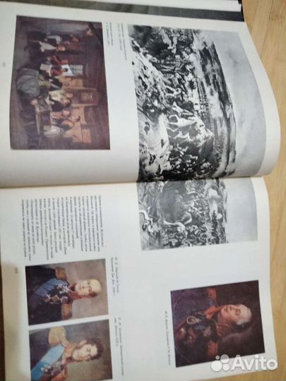 Иллюстрированная история СССР