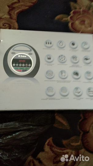 Озонатор ионизатор