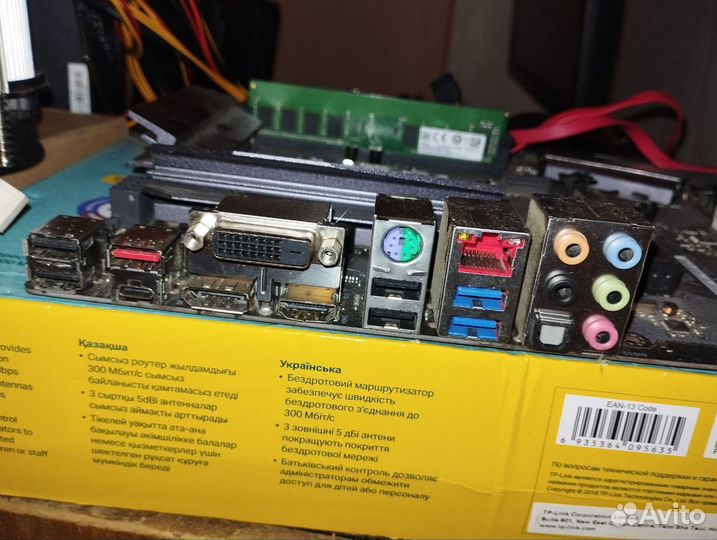 Материнская плата asus strix B350-F gaming 1151