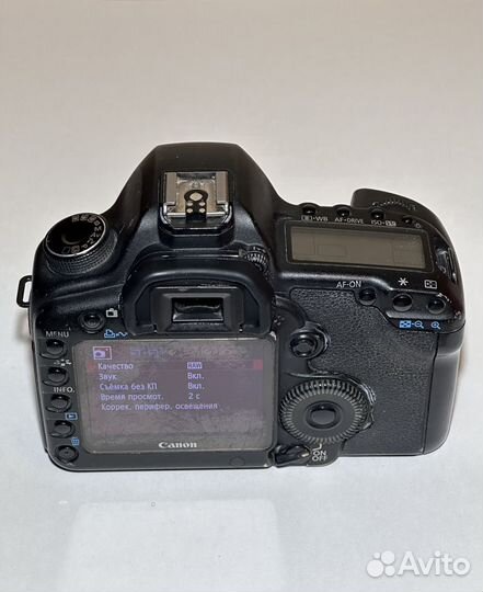 Canon EOS 5D Mark ii (рабочий)