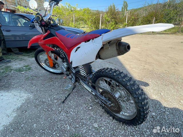 Motolend XR 250