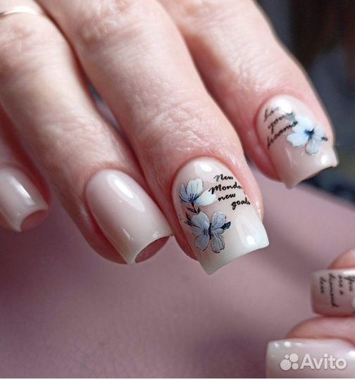 Ногтевой сервис