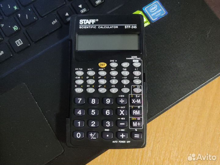Калькулятор stuff stf - 245