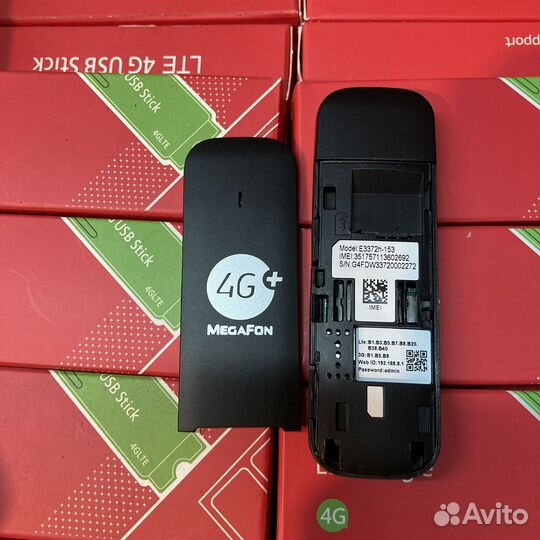 4G модем 3372h-153 (SMART TTL)