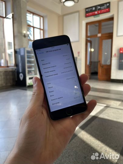 iPhone 6S, 64 ГБ