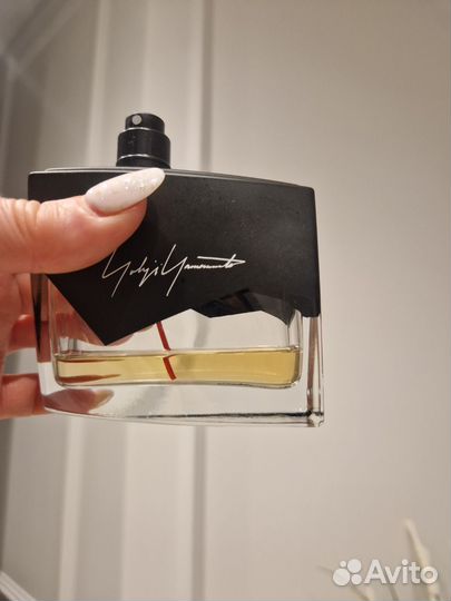 Yohji Yamamoto I'm Not Going to Disturb You Femme