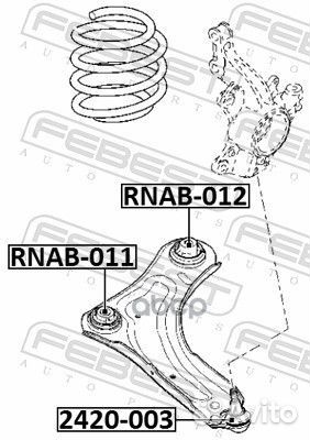 Сайлентблок рычага renault megane III/fluence п