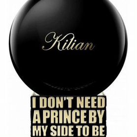 Kilian princess