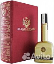 Книга тайник Легенды Кремля