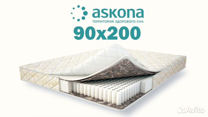 Матрас 90х200 ортопедтический
