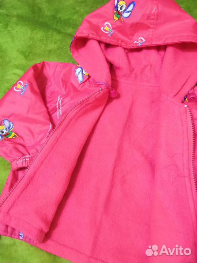 Пакет вещичек