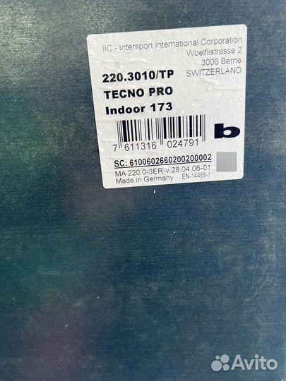 Теннисный стол бу складной