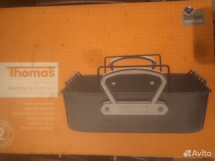 Форма для запекания