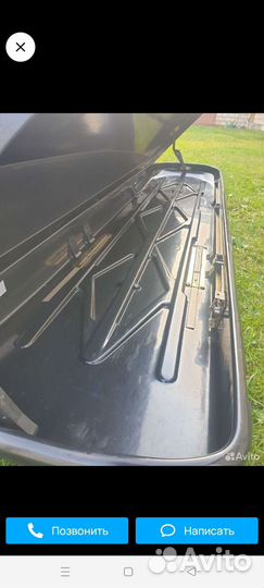 Бокс на крышу, автобокс