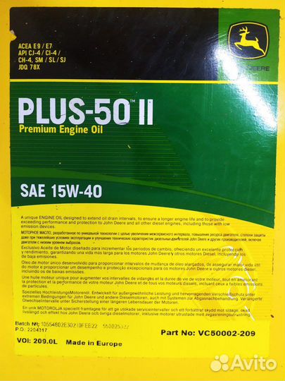 John Deere Plus-50 II SAE 15W-40 VC50002-200 209L