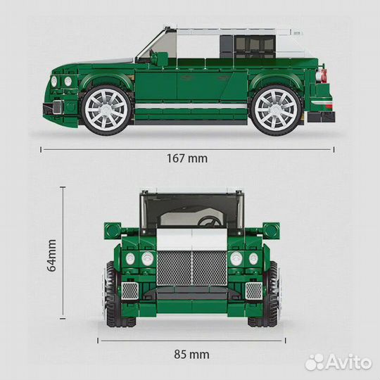 Конструктор Mould King 27026 Bentley Bentayga