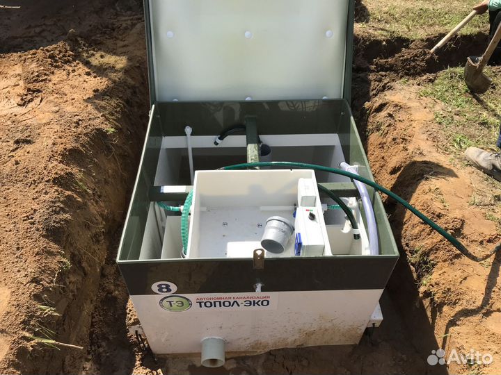 Септик эко Альта 7 биологический